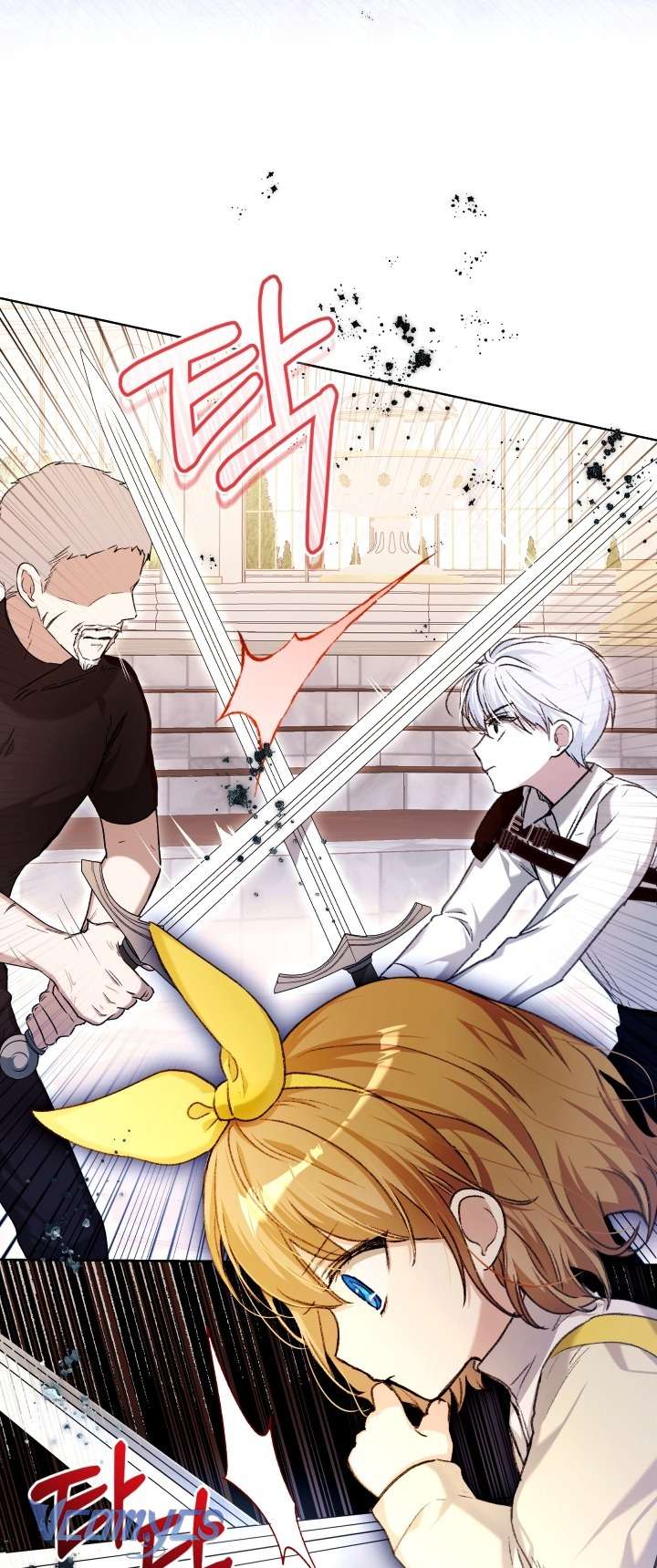 Đứa Trẻ Nuôi Dưỡng Ác Ma Chapter 19 - Trang 6