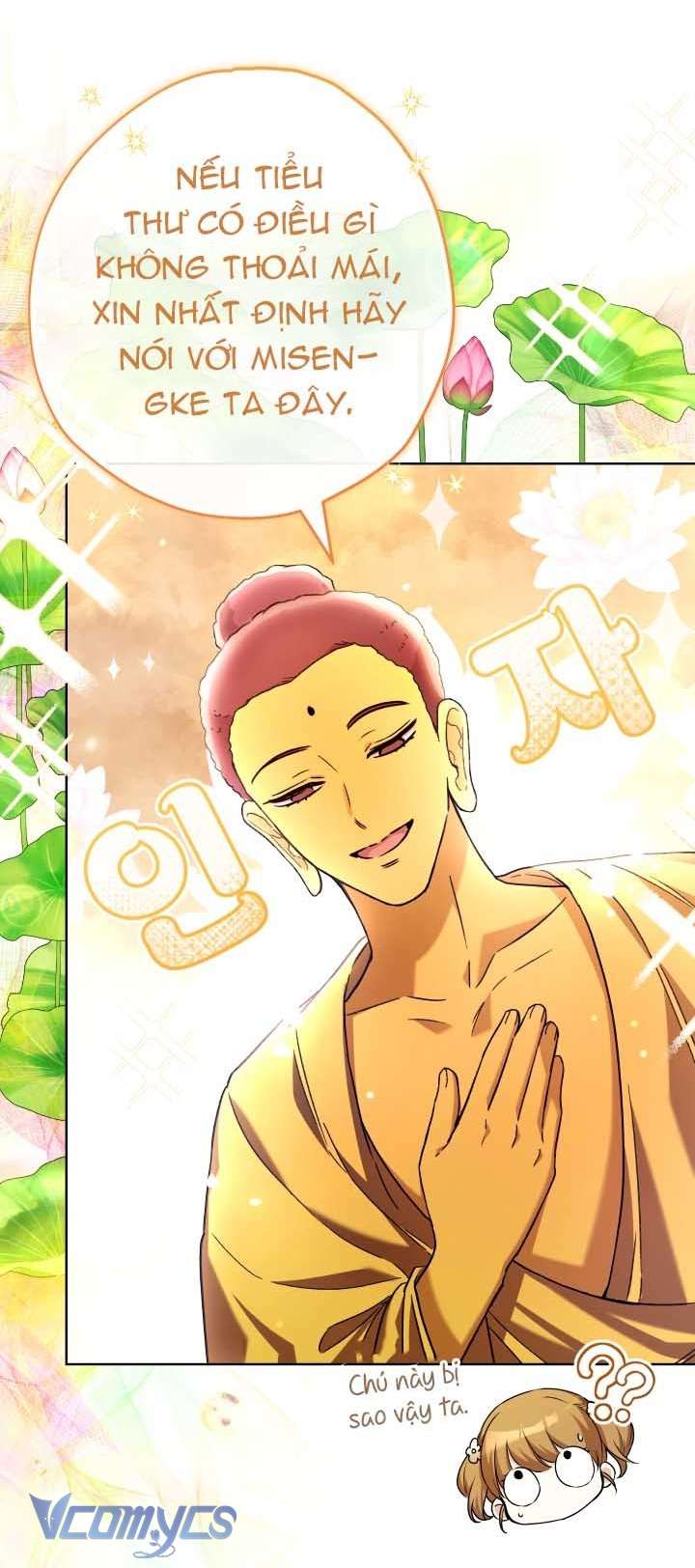 Đứa Trẻ Nuôi Dưỡng Ác Ma Chapter 23 - Trang 44