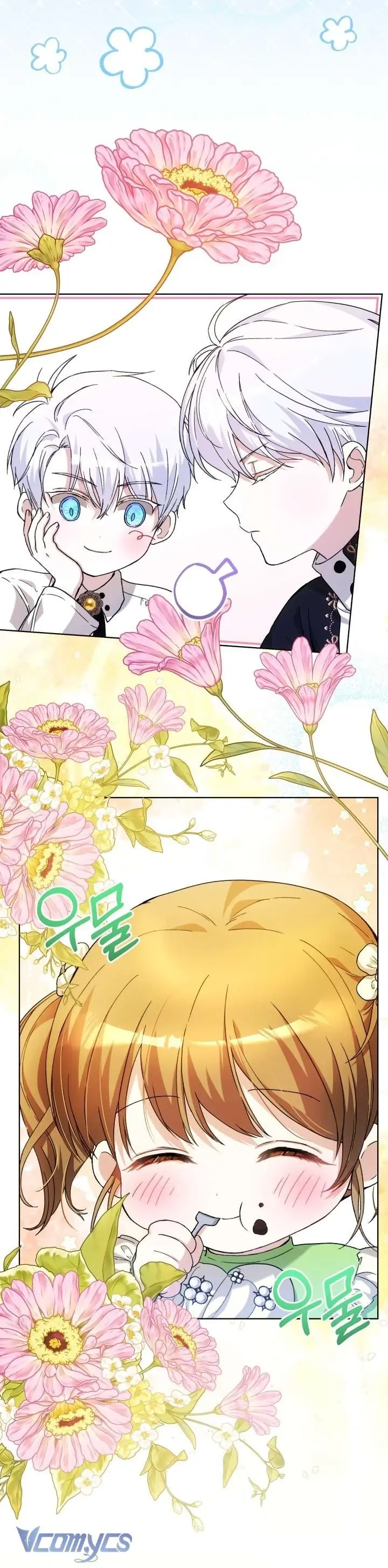 Đứa Trẻ Nuôi Dưỡng Ác Ma Chapter 24 - Trang 20