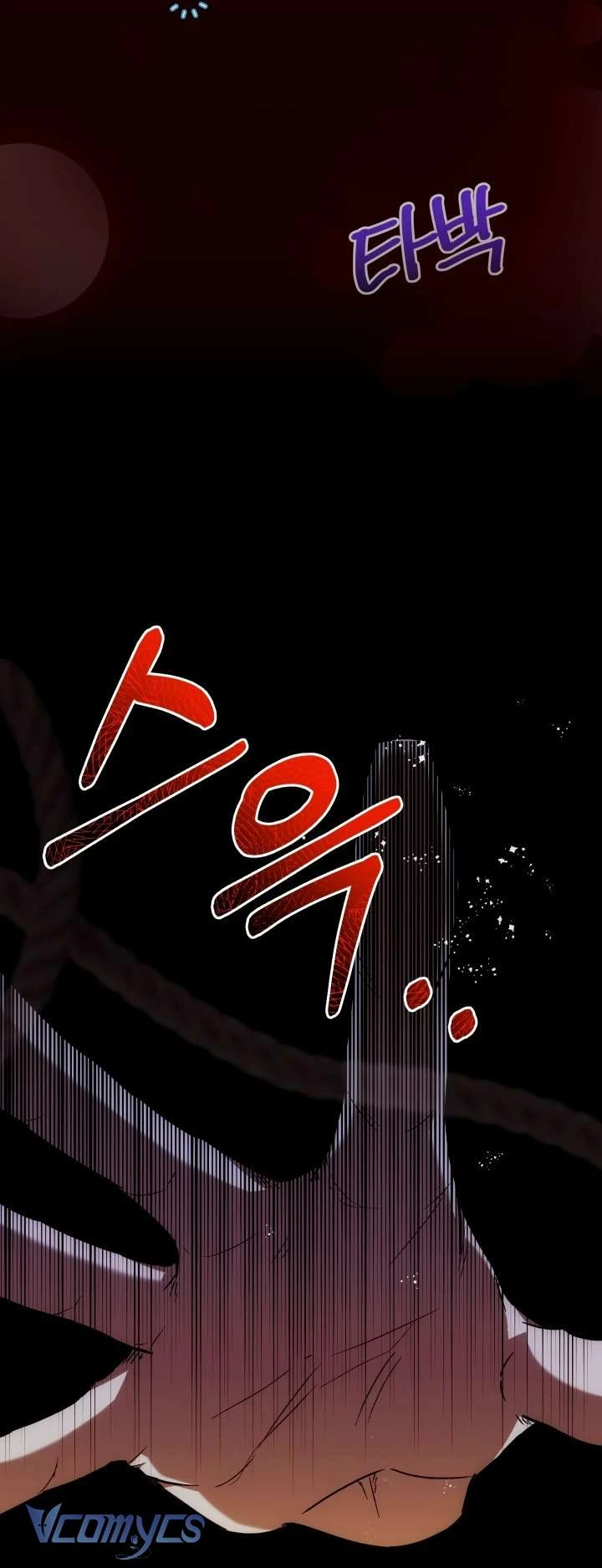 Đứa Trẻ Nuôi Dưỡng Ác Ma Chapter 24 - Trang 34