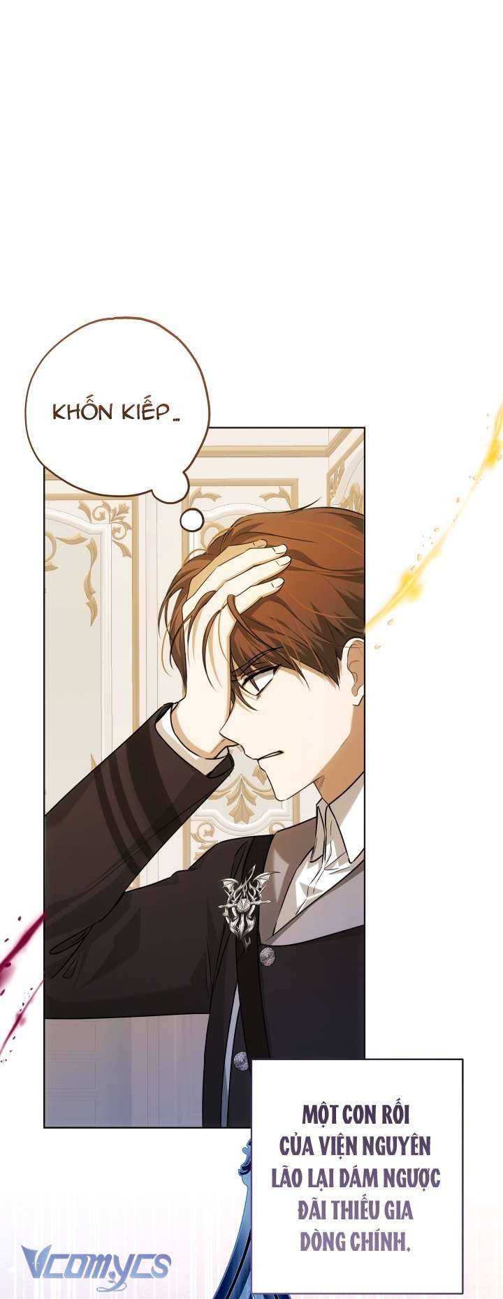 Đứa Trẻ Nuôi Dưỡng Ác Ma Chapter 25 - Trang 12