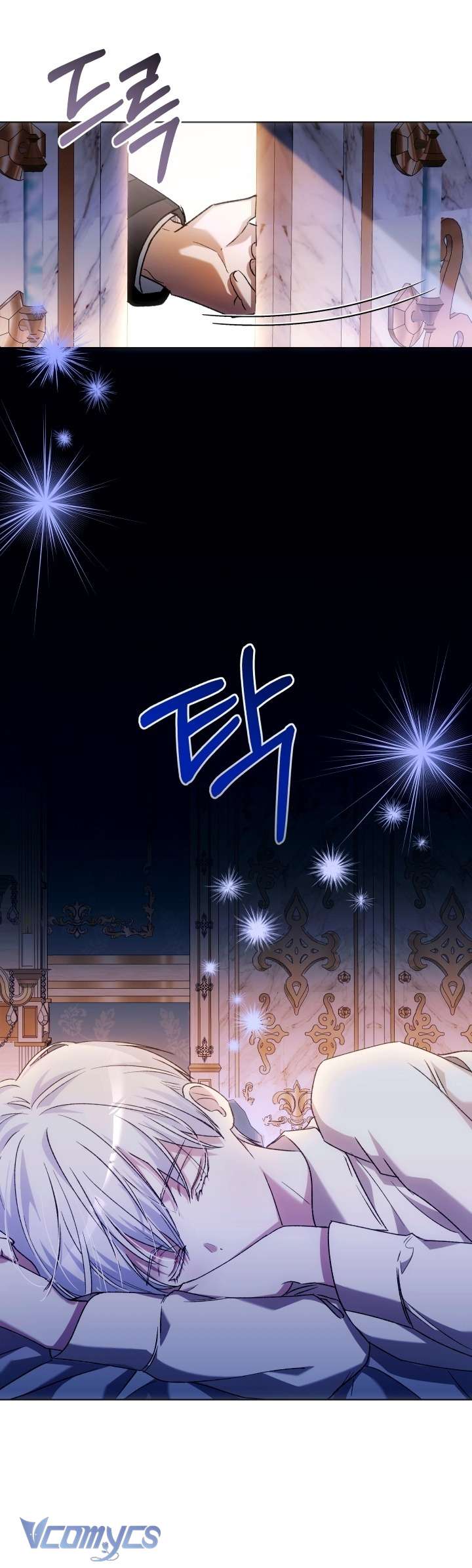 Đứa Trẻ Nuôi Dưỡng Ác Ma Chapter 26 - Trang 46