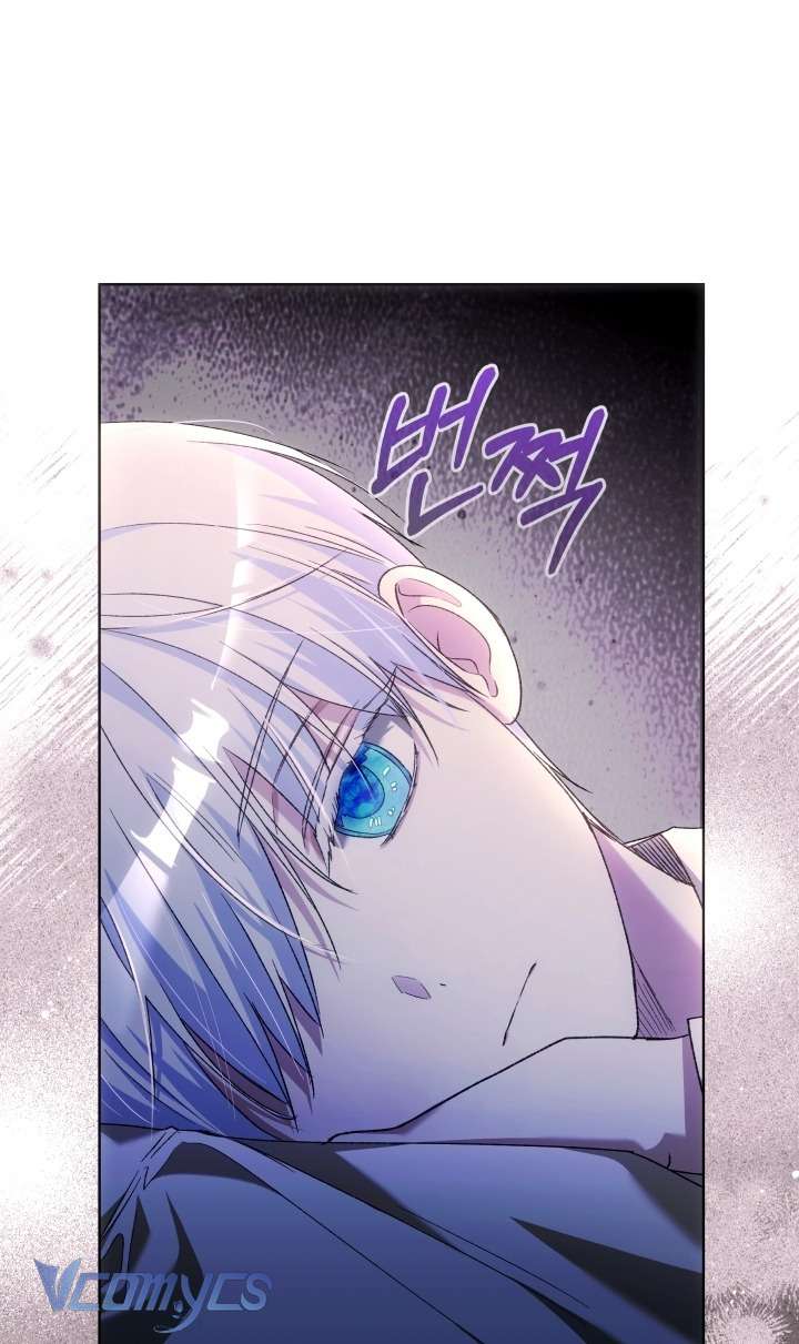 Đứa Trẻ Nuôi Dưỡng Ác Ma Chapter 26 - Trang 47