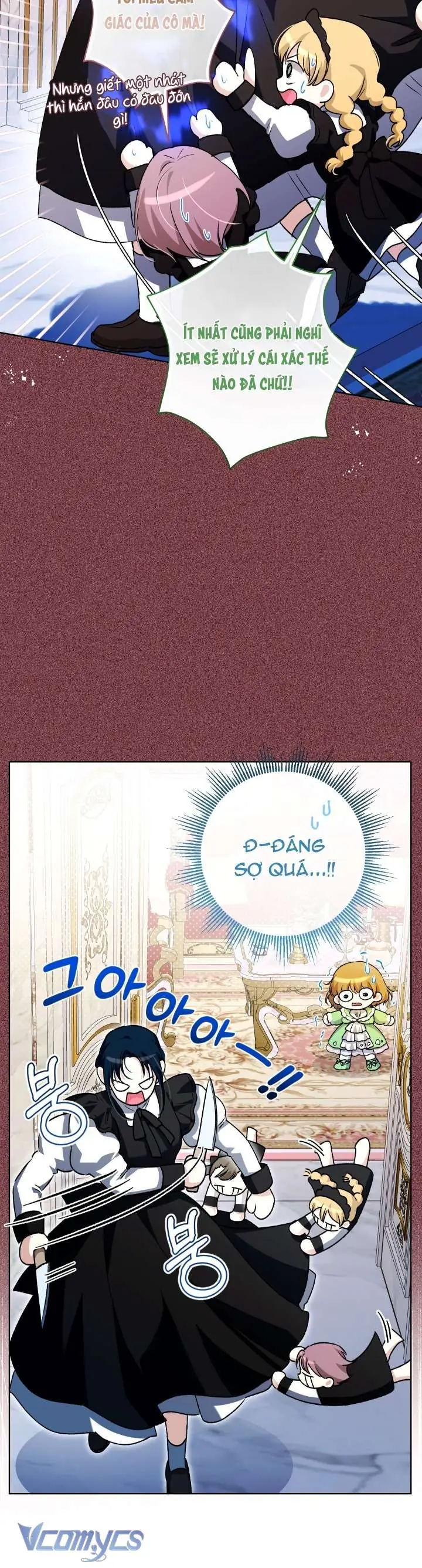 Đứa Trẻ Nuôi Dưỡng Ác Ma Chapter 28 - Trang 17