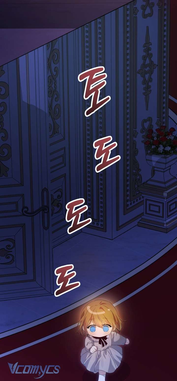 Đứa Trẻ Nuôi Dưỡng Ác Ma Chapter 3 - Trang 17