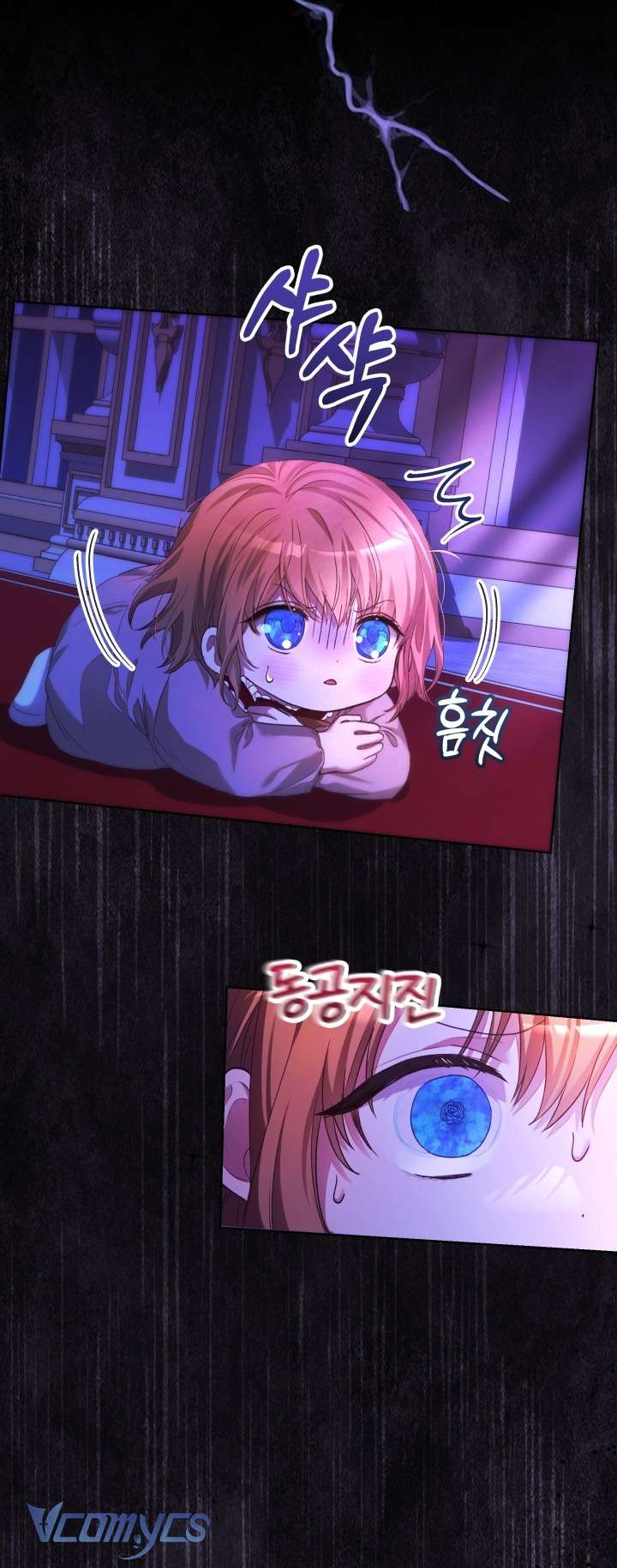 Đứa Trẻ Nuôi Dưỡng Ác Ma Chapter 3 - Trang 30