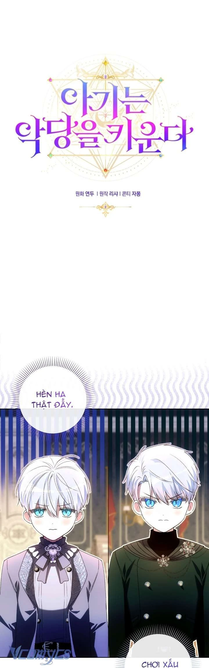 Đứa Trẻ Nuôi Dưỡng Ác Ma Chapter 30 - Trang 38