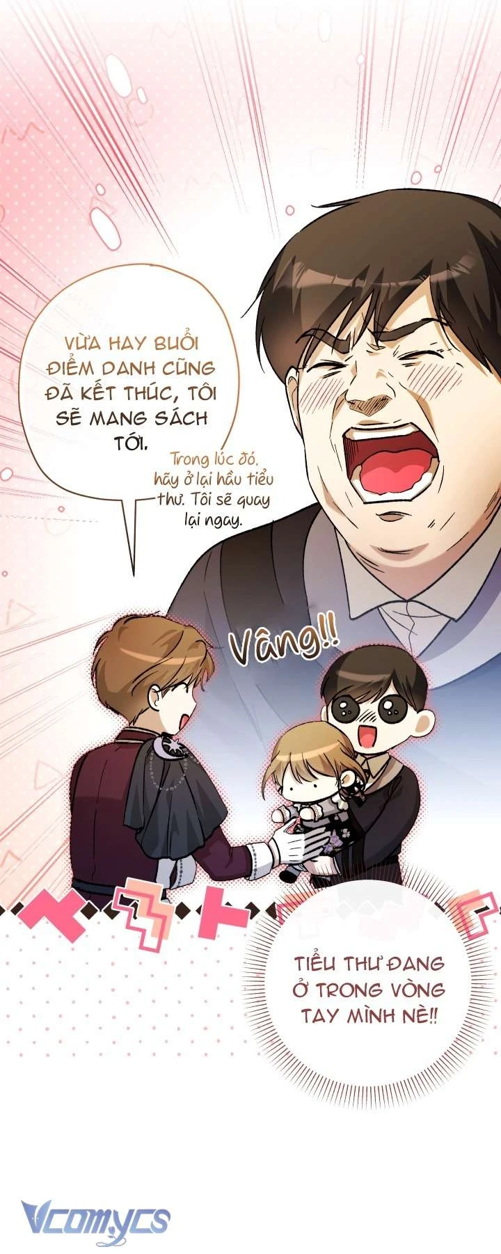 Đứa Trẻ Nuôi Dưỡng Ác Ma Chapter 31 - Trang 18