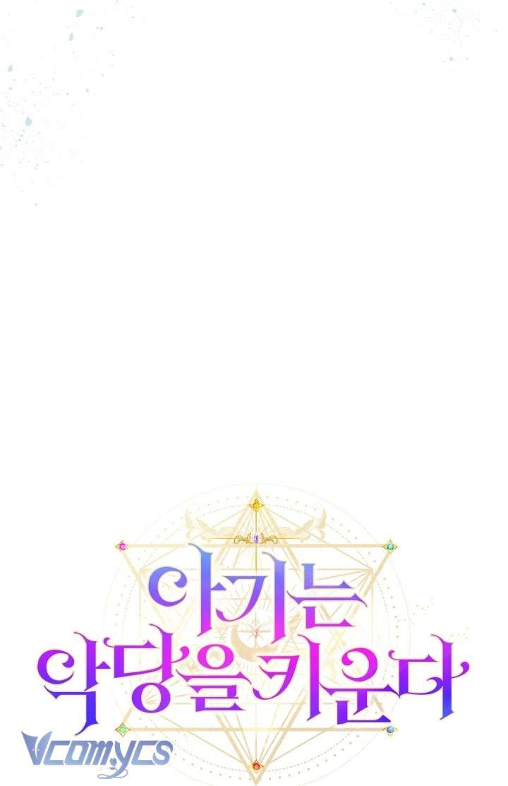Đứa Trẻ Nuôi Dưỡng Ác Ma Chapter 32 - Trang 7