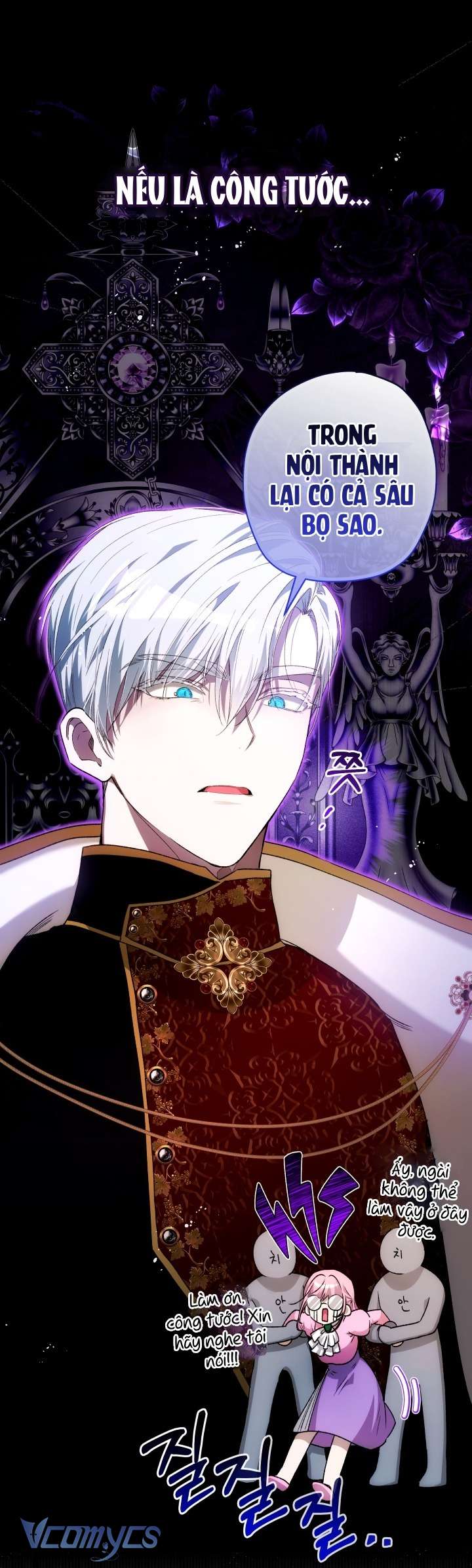 Đứa Trẻ Nuôi Dưỡng Ác Ma Chapter 36 - Trang 21