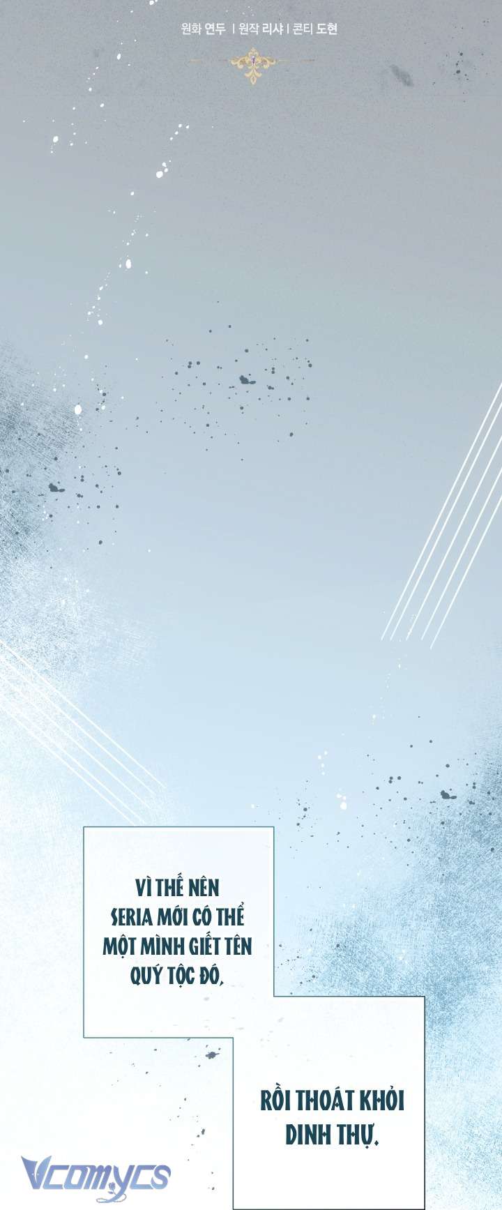 Đứa Trẻ Nuôi Dưỡng Ác Ma Chapter 36 - Trang 8