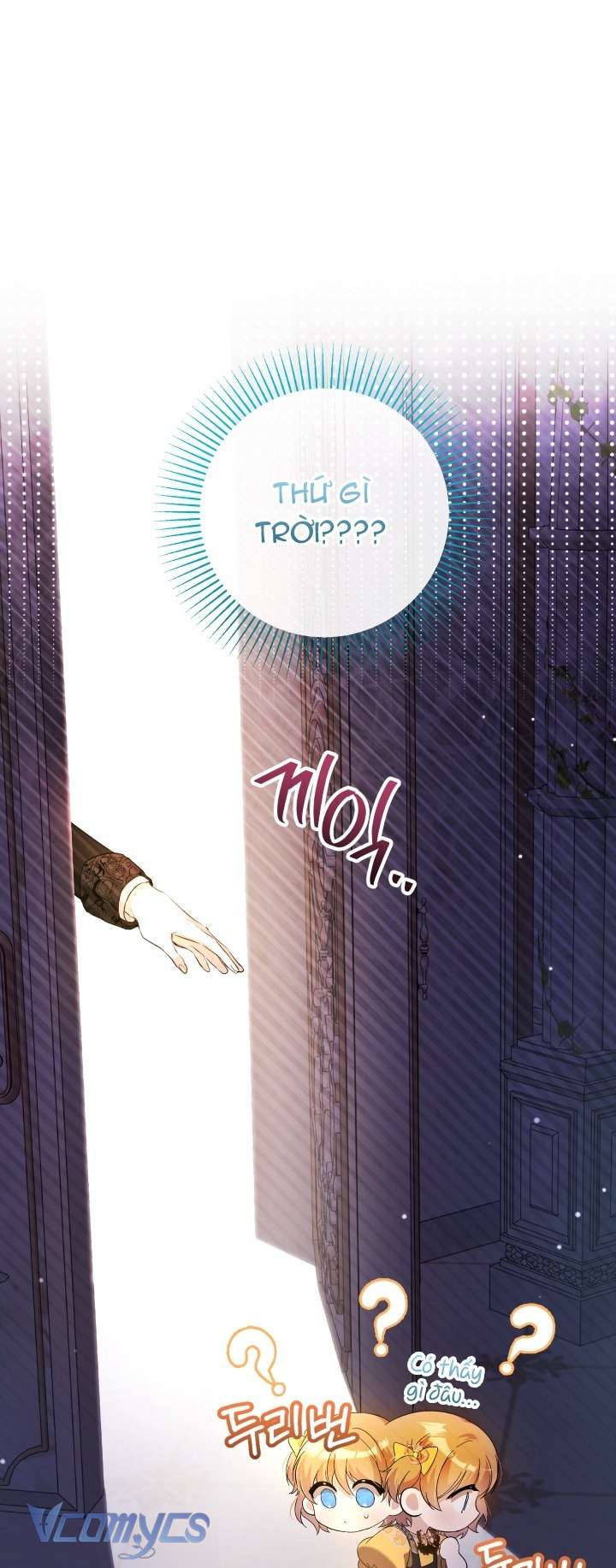 Đứa Trẻ Nuôi Dưỡng Ác Ma Chapter 4 - Trang 2