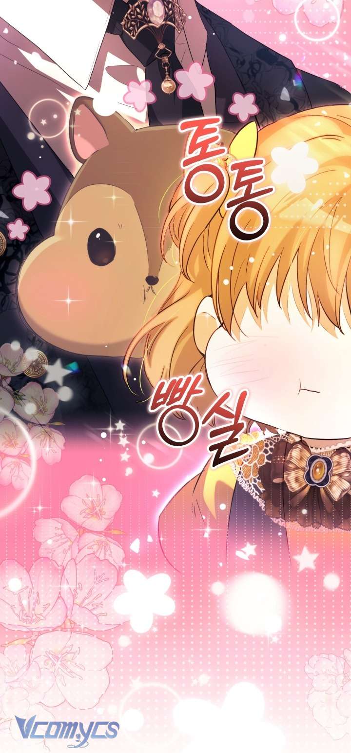Đứa Trẻ Nuôi Dưỡng Ác Ma Chapter 4 - Trang 23