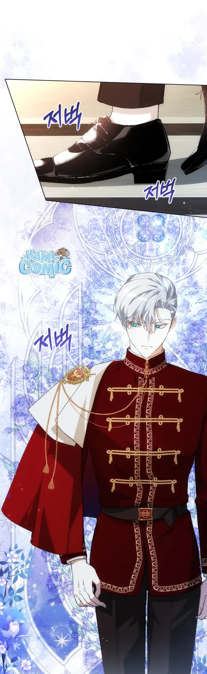 Đứa Trẻ Nuôi Dưỡng Ác Ma Chapter 41 - Trang 44