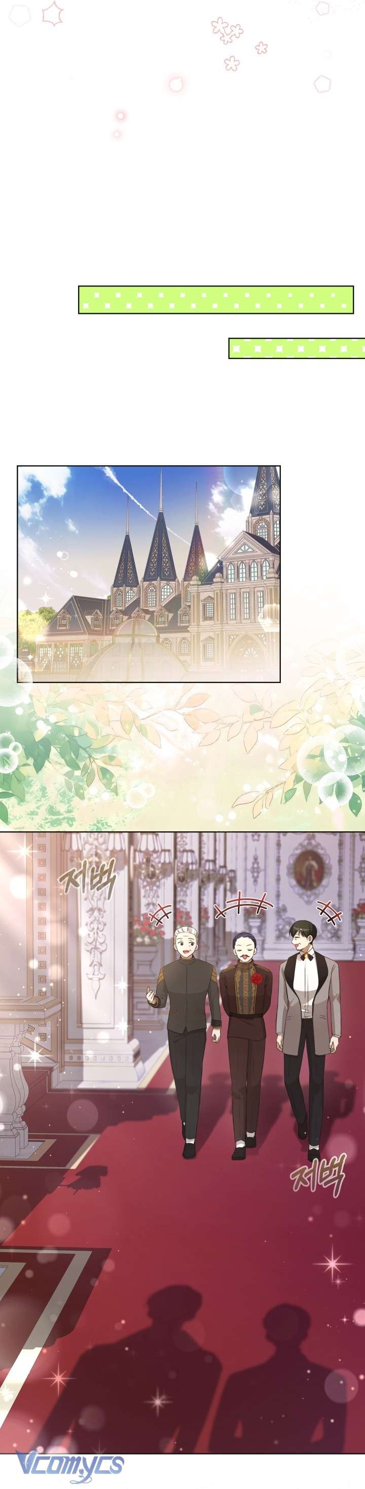 Đứa Trẻ Nuôi Dưỡng Ác Ma Chapter 6 - Trang 17