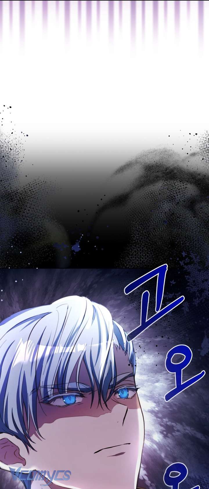 Đứa Trẻ Nuôi Dưỡng Ác Ma Chapter 6 - Trang 46