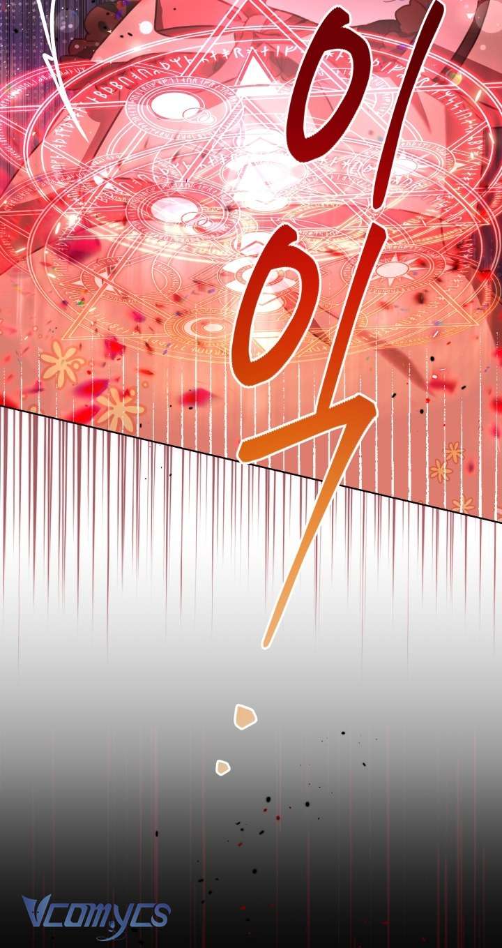 Đứa Trẻ Nuôi Dưỡng Ác Ma Chapter 7 - Trang 21