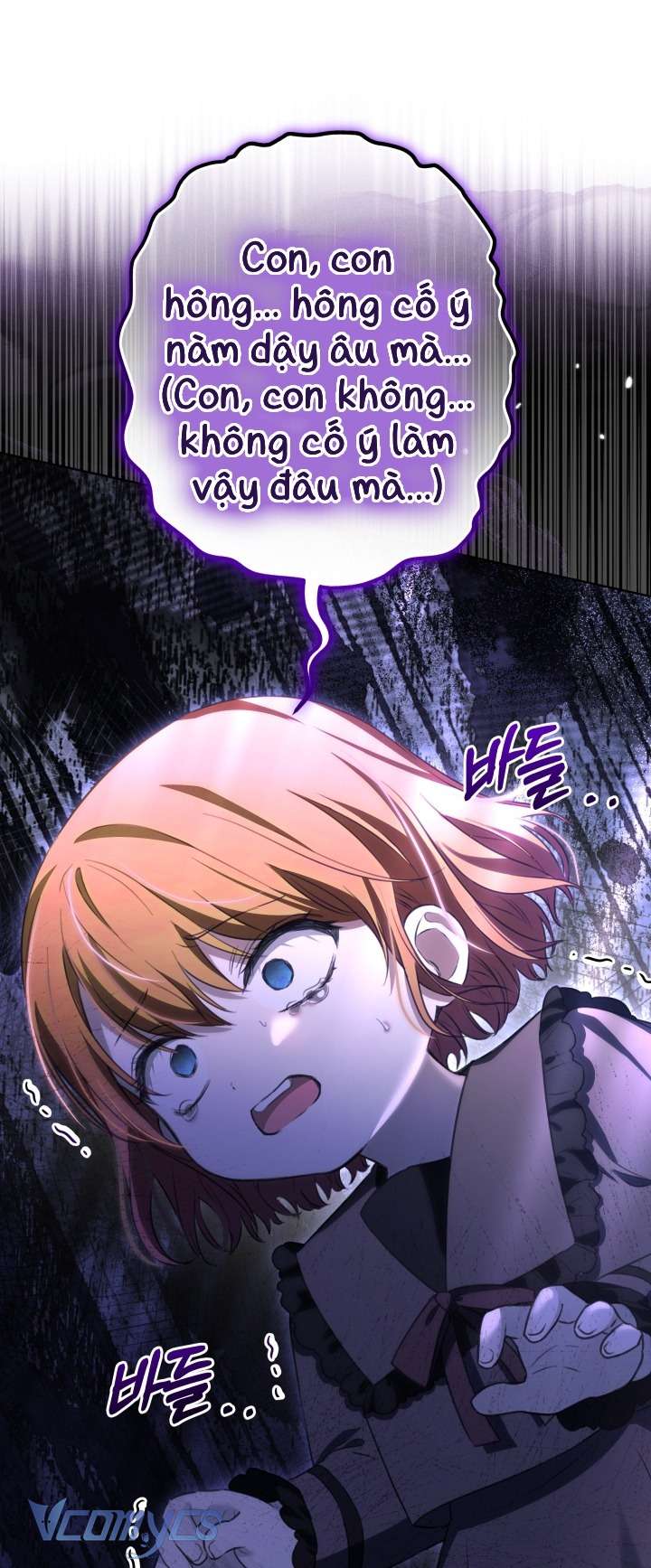 Đứa Trẻ Nuôi Dưỡng Ác Ma Chapter 7 - Trang 43