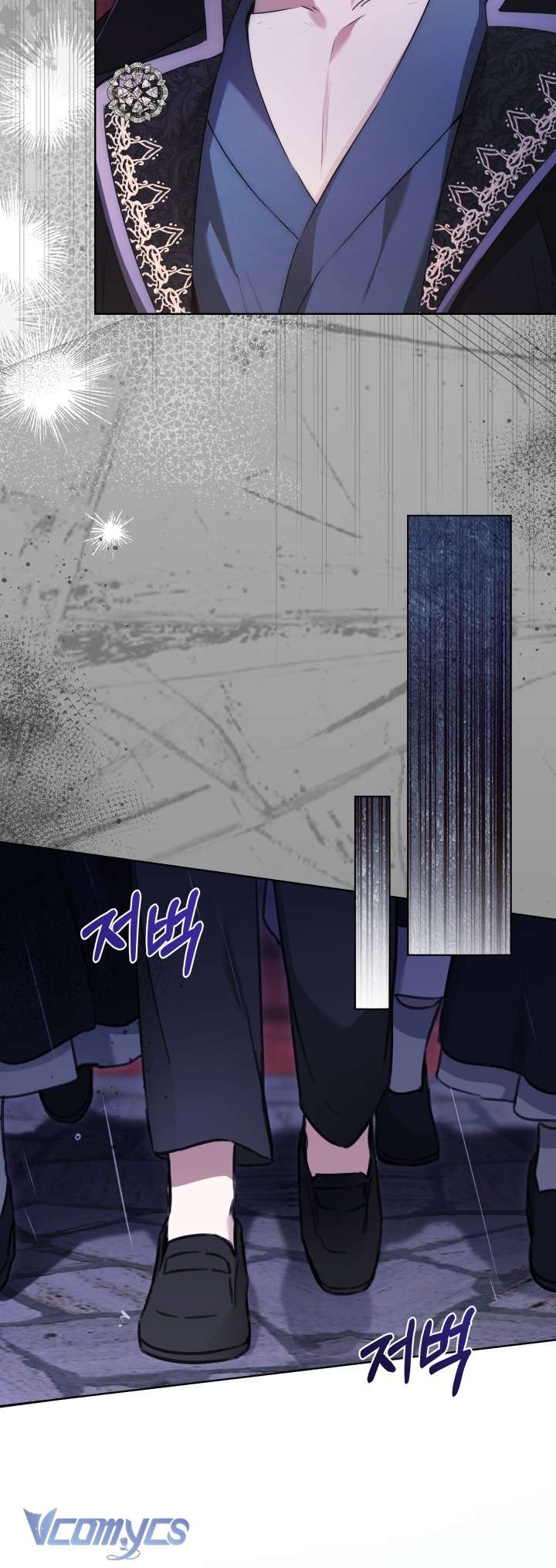 Đứa Trẻ Nuôi Dưỡng Ác Ma Chapter 8 - Trang 11