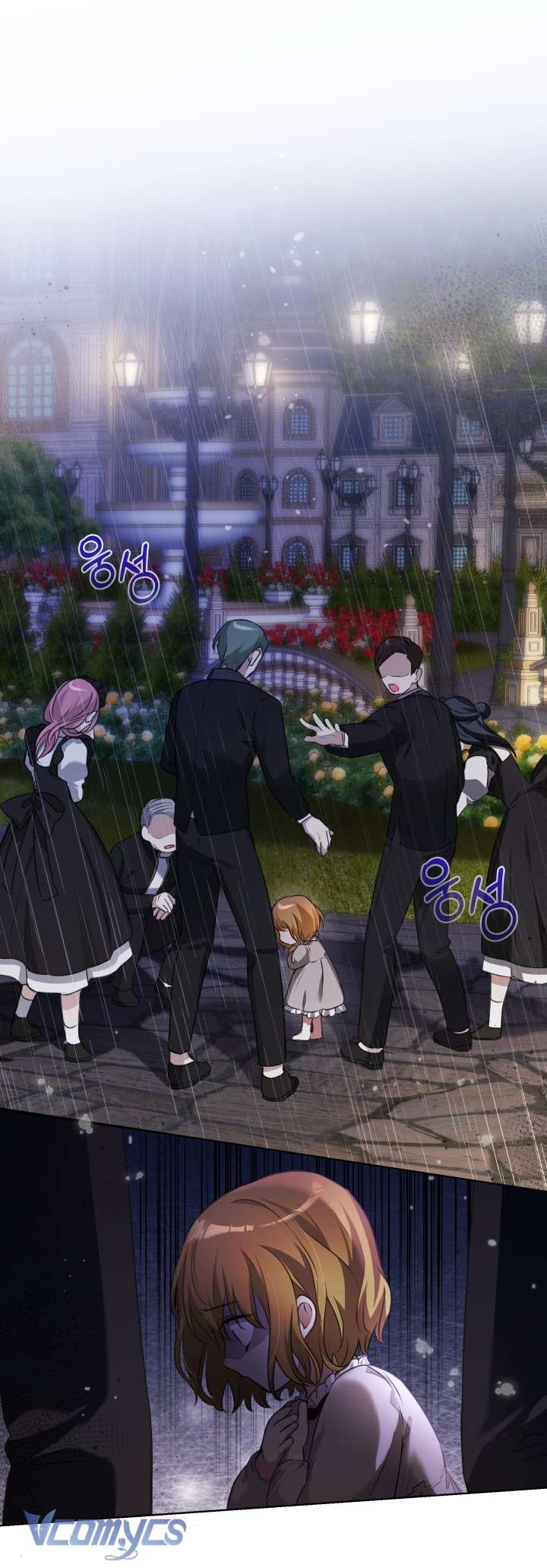 Đứa Trẻ Nuôi Dưỡng Ác Ma Chapter 8 - Trang 12