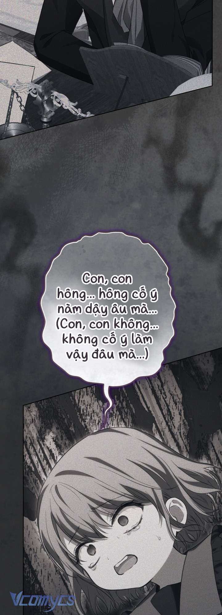 Đứa Trẻ Nuôi Dưỡng Ác Ma Chapter 8 - Trang 23