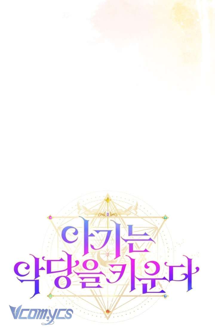 Đứa Trẻ Nuôi Dưỡng Ác Ma Chapter 9 - Trang 38