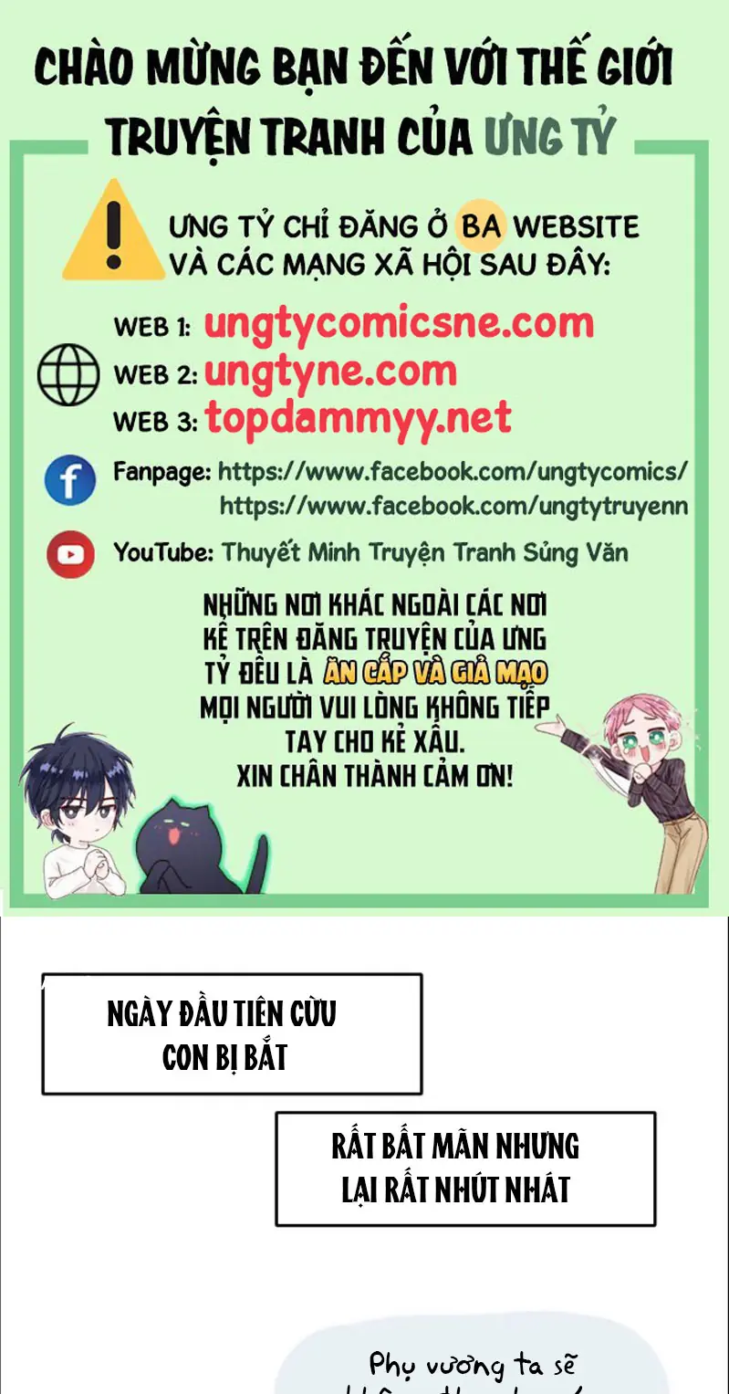 Dựa Vào Bạn Thân Từ Nhỏ Tôi Trở Thành Đỉnh Cấp Hướng Đạo Chapter  - Trang 2