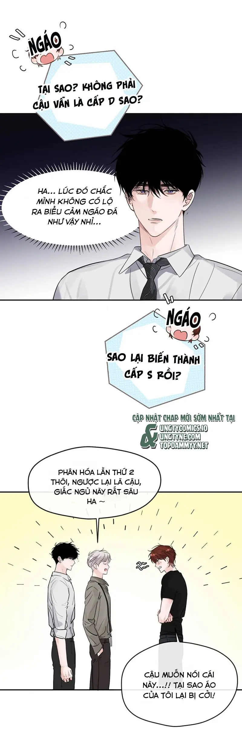 Dựa Vào Bạn Thân Từ Nhỏ Tôi Trở Thành Đỉnh Cấp Hướng Đạo Chapter 11 - Trang 10