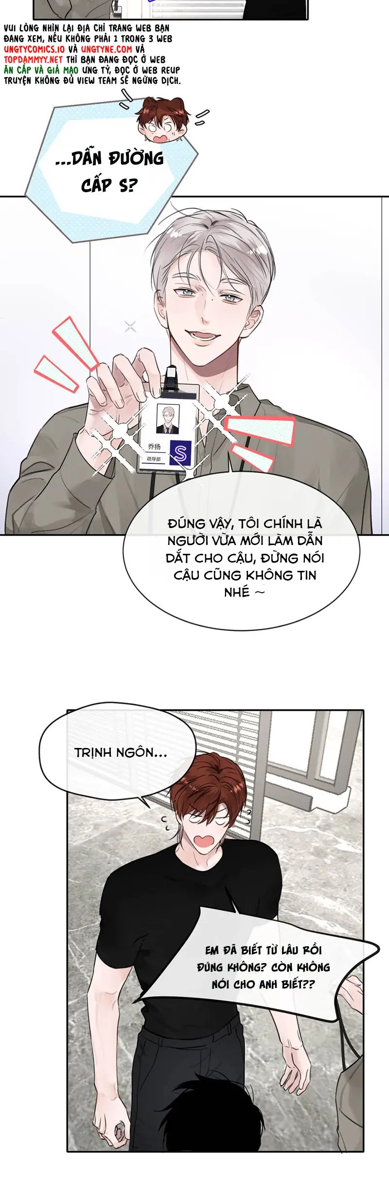 Dựa Vào Bạn Thân Từ Nhỏ Tôi Trở Thành Đỉnh Cấp Hướng Đạo Chapter 11 - Trang 9