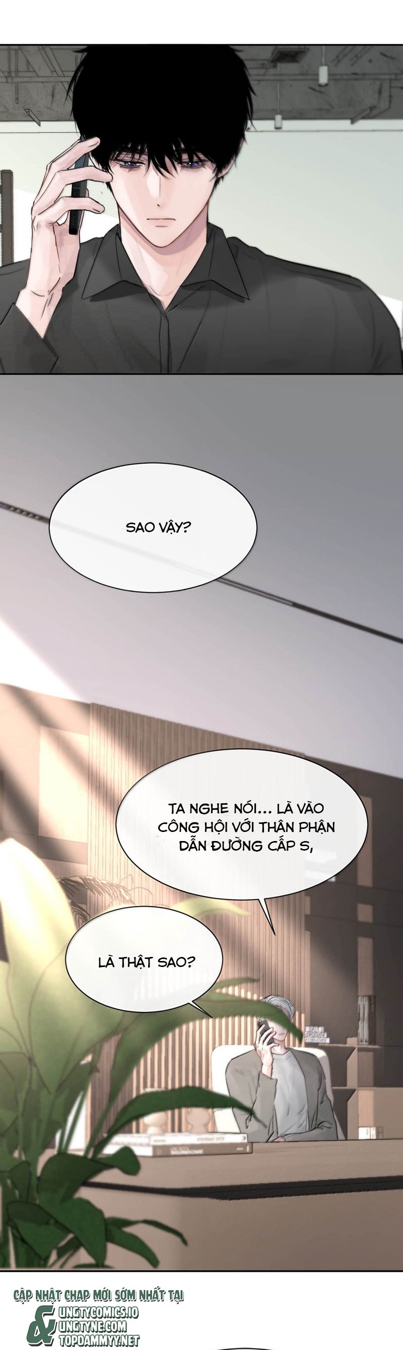 Dựa Vào Bạn Thân Từ Nhỏ Tôi Trở Thành Đỉnh Cấp Hướng Đạo Chapter 12 - Trang 10