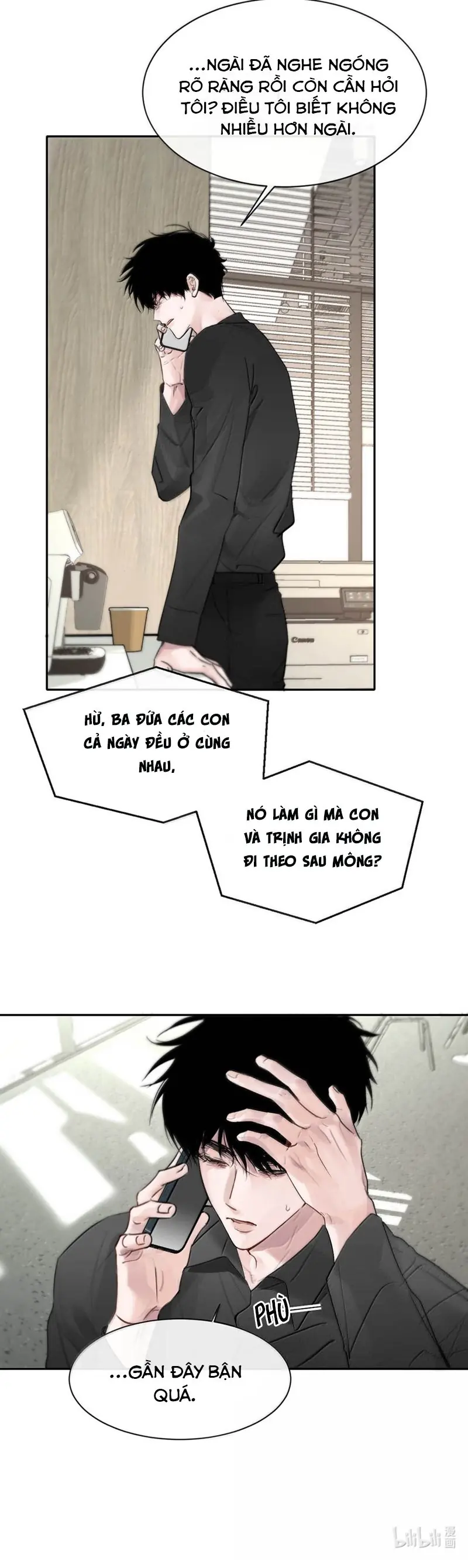 Dựa Vào Bạn Thân Từ Nhỏ Tôi Trở Thành Đỉnh Cấp Hướng Đạo Chapter 12 - Trang 11