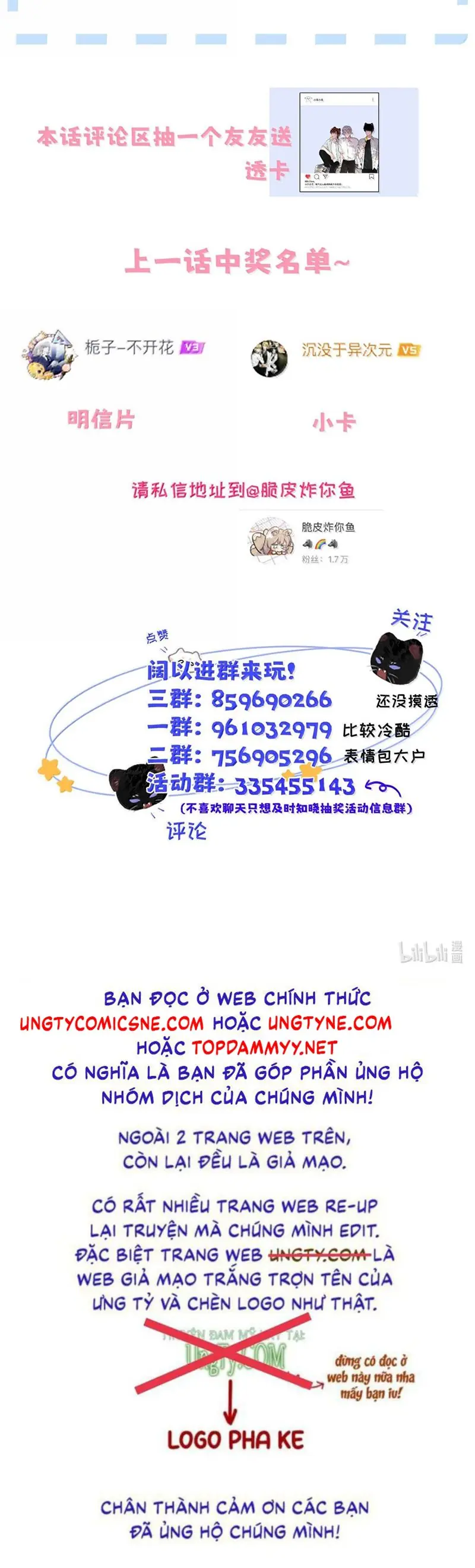 Dựa Vào Bạn Thân Từ Nhỏ Tôi Trở Thành Đỉnh Cấp Hướng Đạo Chapter 14 - Trang 26