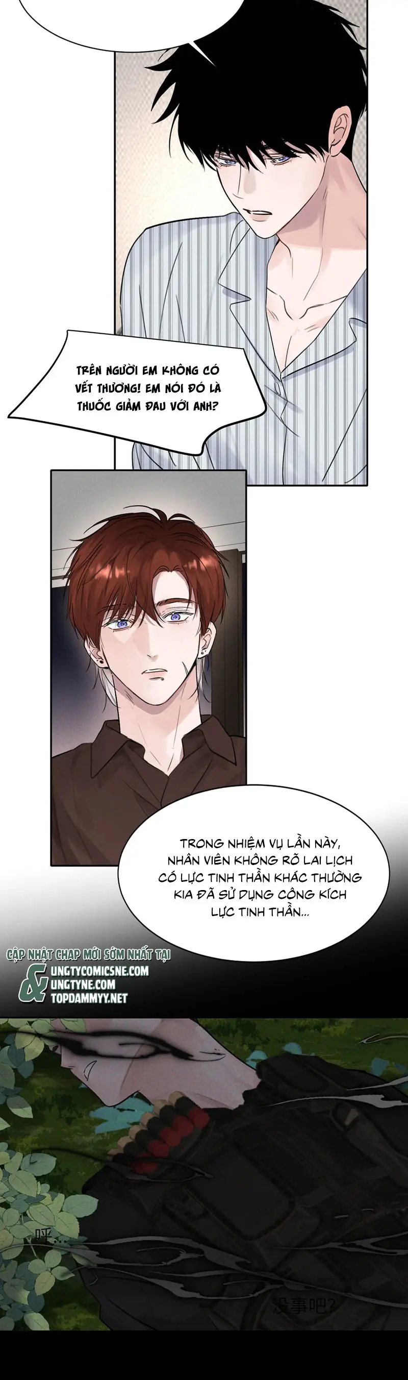 Dựa Vào Bạn Thân Từ Nhỏ Tôi Trở Thành Đỉnh Cấp Hướng Đạo Chapter 16 - Trang 22