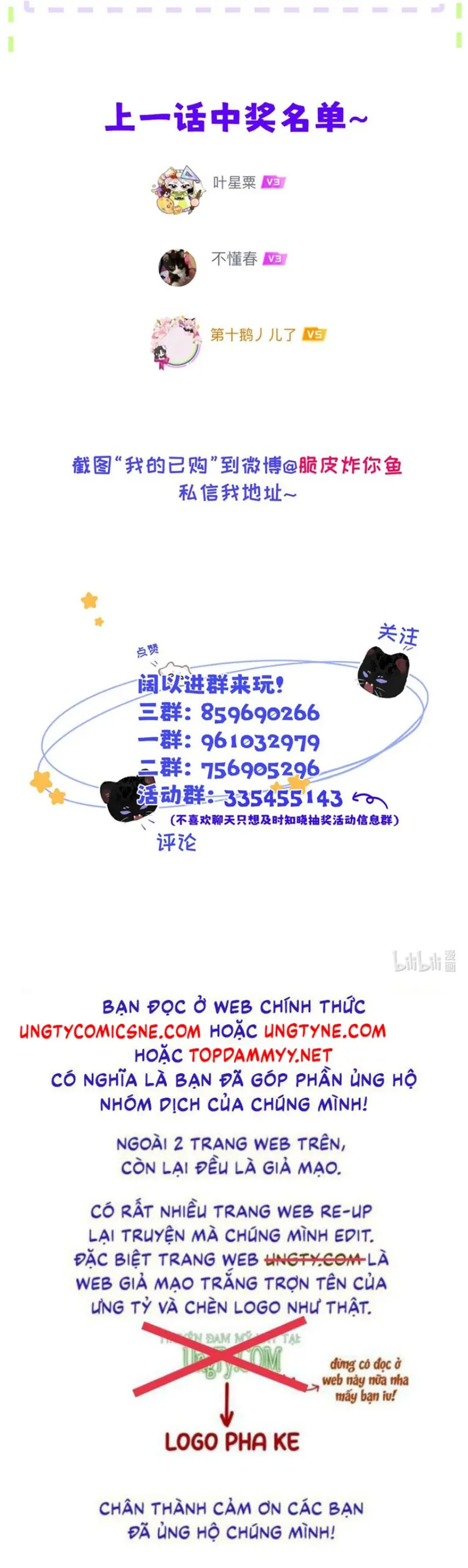 Dựa Vào Bạn Thân Từ Nhỏ Tôi Trở Thành Đỉnh Cấp Hướng Đạo Chapter 18 - Trang 35
