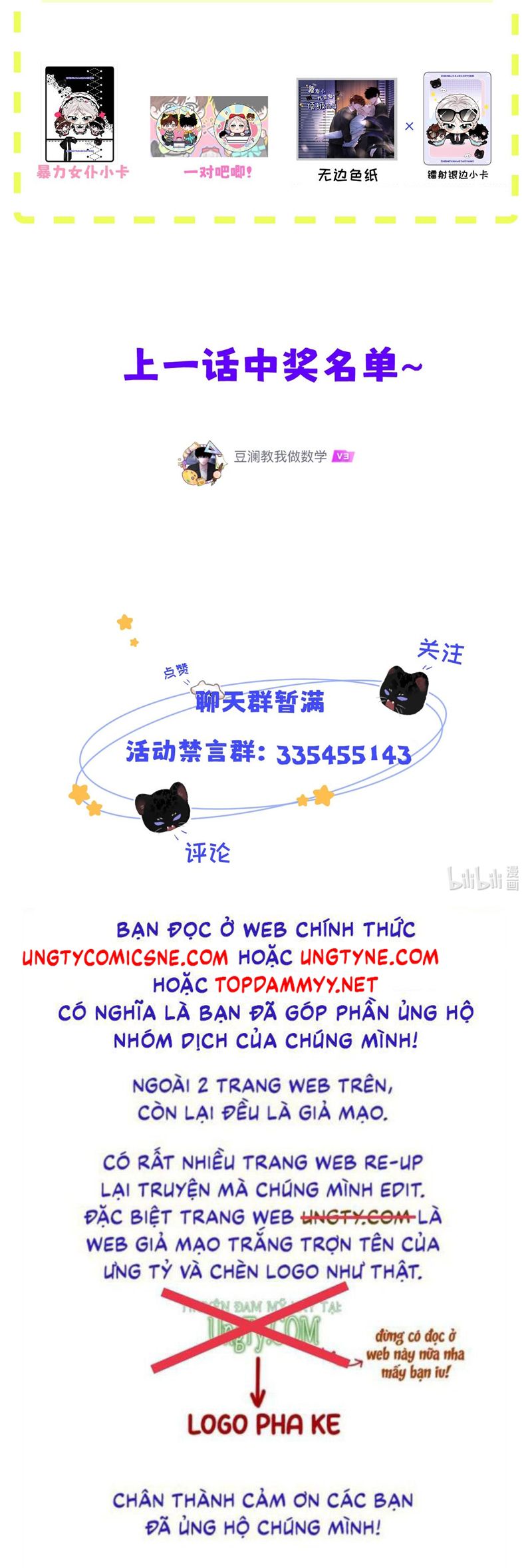 Dựa Vào Bạn Thân Từ Nhỏ Tôi Trở Thành Đỉnh Cấp Hướng Đạo Chapter 21 - Trang 25