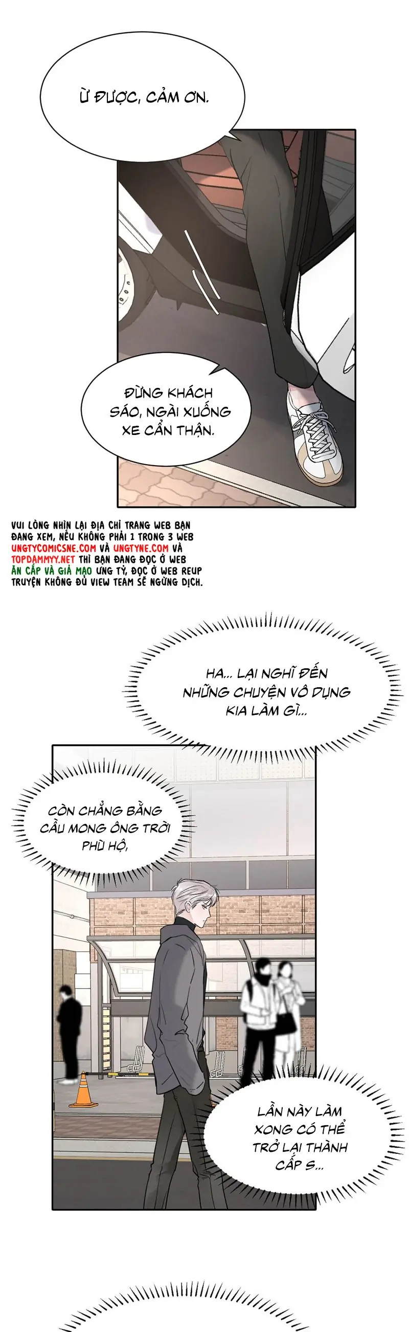 Dựa Vào Bạn Thân Từ Nhỏ Tôi Trở Thành Đỉnh Cấp Hướng Đạo Chapter 22 - Trang 16