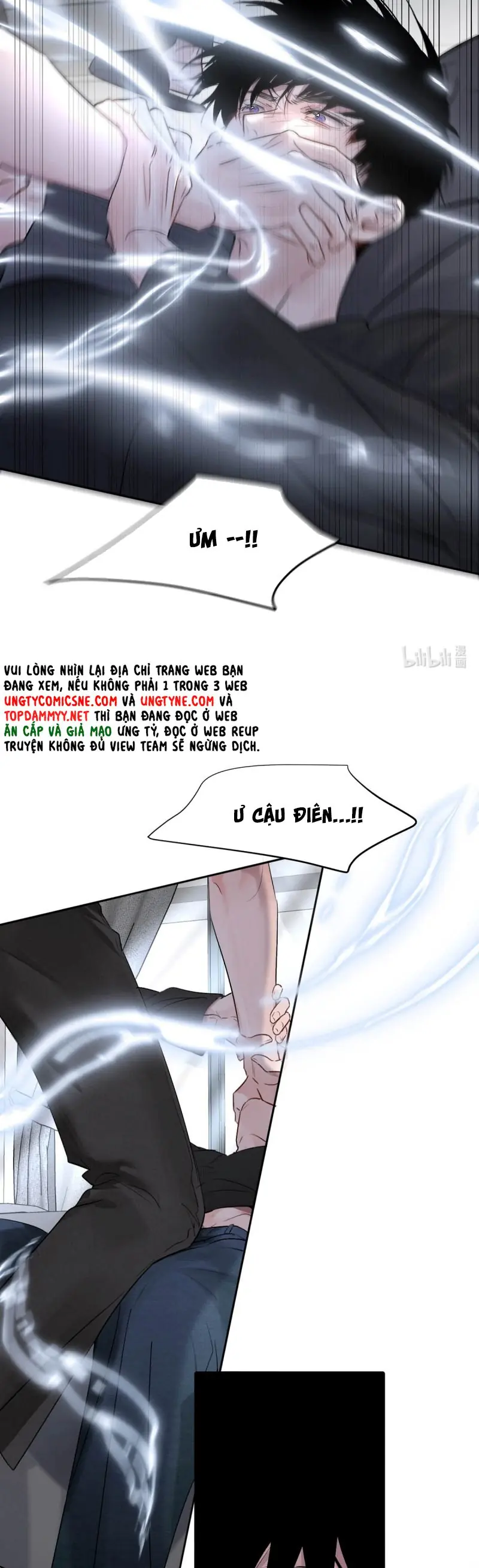 Dựa Vào Bạn Thân Từ Nhỏ Tôi Trở Thành Đỉnh Cấp Hướng Đạo Chapter 23 - Trang 16