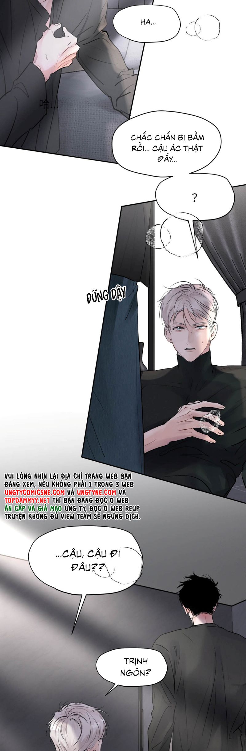 Dựa Vào Bạn Thân Từ Nhỏ Tôi Trở Thành Đỉnh Cấp Hướng Đạo Chapter 24 - Trang 5