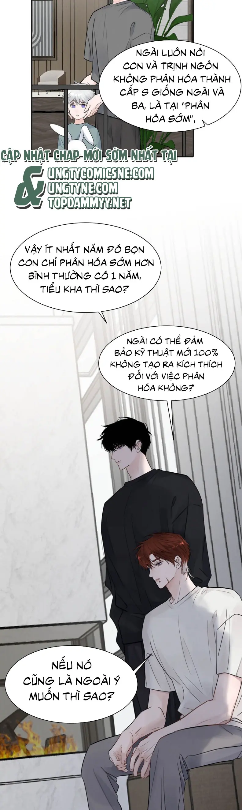 Dựa Vào Bạn Thân Từ Nhỏ Tôi Trở Thành Đỉnh Cấp Hướng Đạo Chapter 29 - Trang 21
