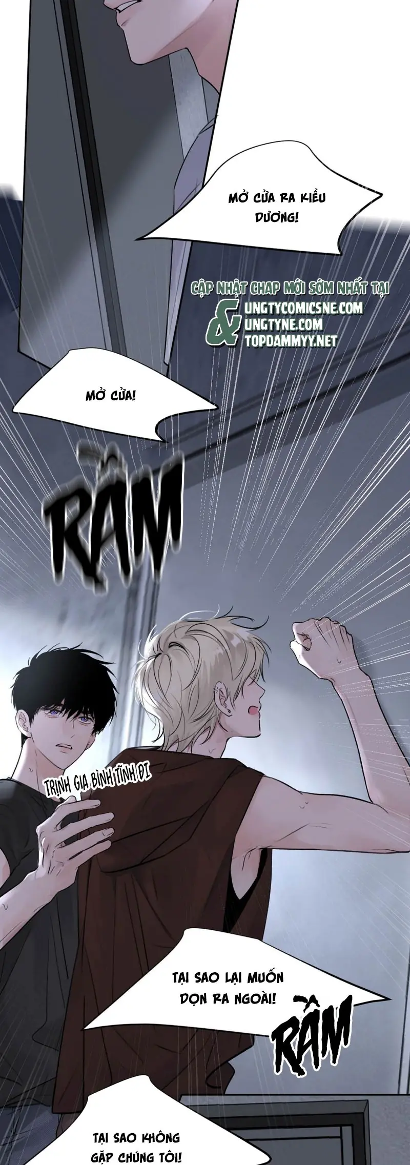 Dựa Vào Bạn Thân Từ Nhỏ Tôi Trở Thành Đỉnh Cấp Hướng Đạo Chapter 30 - Trang 4