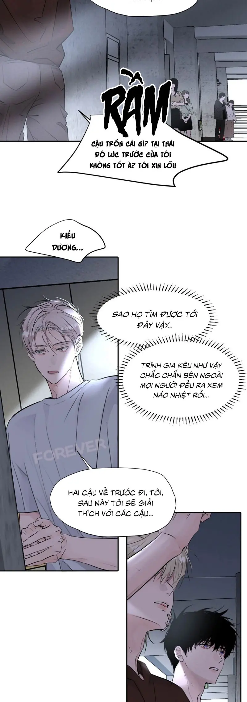 Dựa Vào Bạn Thân Từ Nhỏ Tôi Trở Thành Đỉnh Cấp Hướng Đạo Chapter 30 - Trang 6