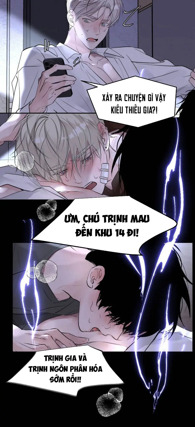 Dựa Vào Bạn Thân Từ Nhỏ Tôi Trở Thành Đỉnh Cấp Hướng Đạo Chapter 31 - Trang 19