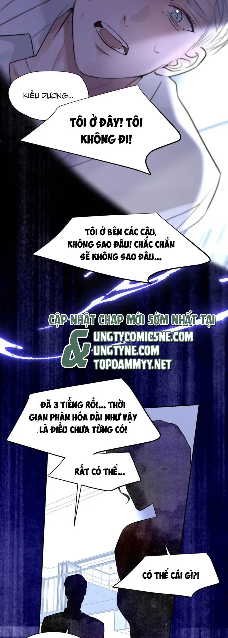 Dựa Vào Bạn Thân Từ Nhỏ Tôi Trở Thành Đỉnh Cấp Hướng Đạo Chapter 31 - Trang 22