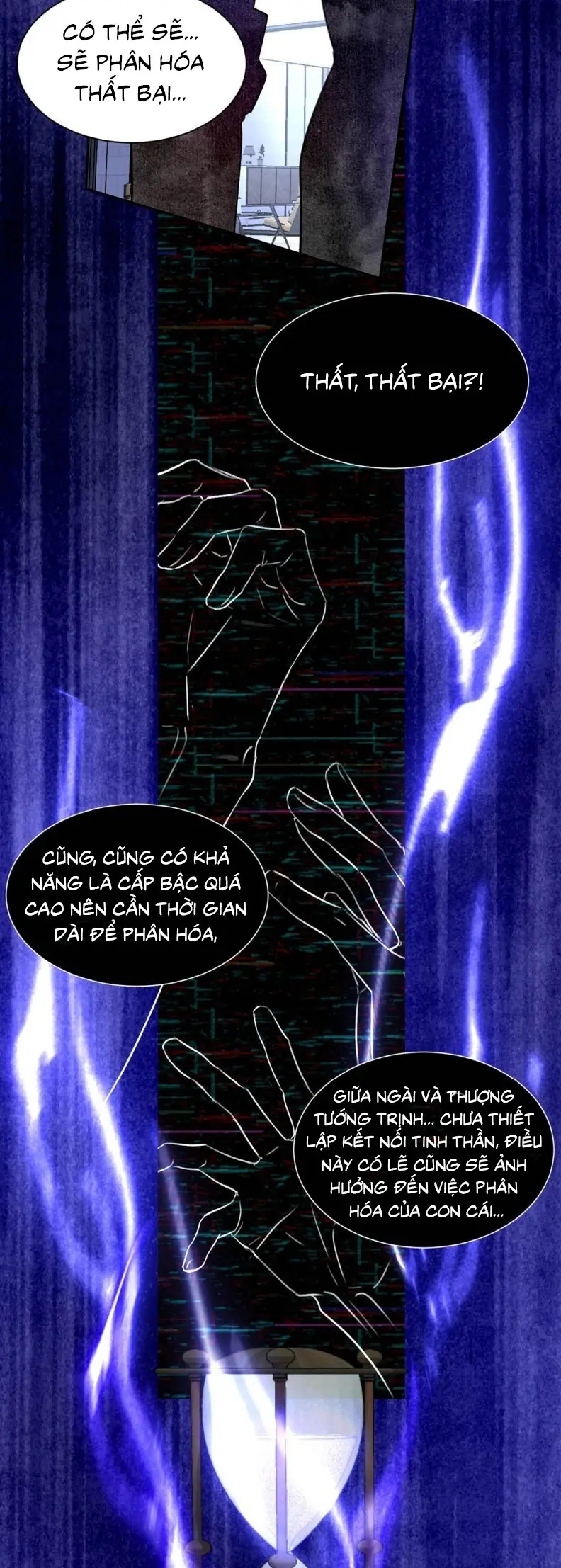Dựa Vào Bạn Thân Từ Nhỏ Tôi Trở Thành Đỉnh Cấp Hướng Đạo Chapter 31 - Trang 23