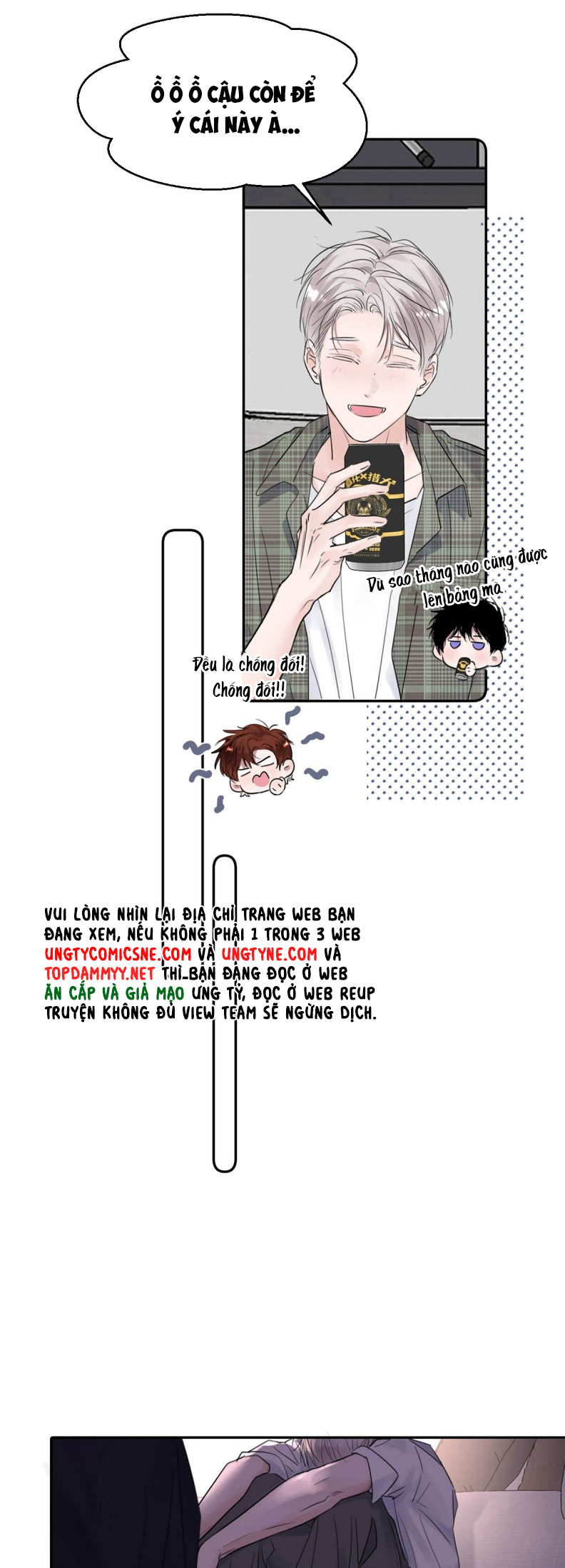 Dựa Vào Bạn Thân Từ Nhỏ Tôi Trở Thành Đỉnh Cấp Hướng Đạo Chapter 32 - Trang 16