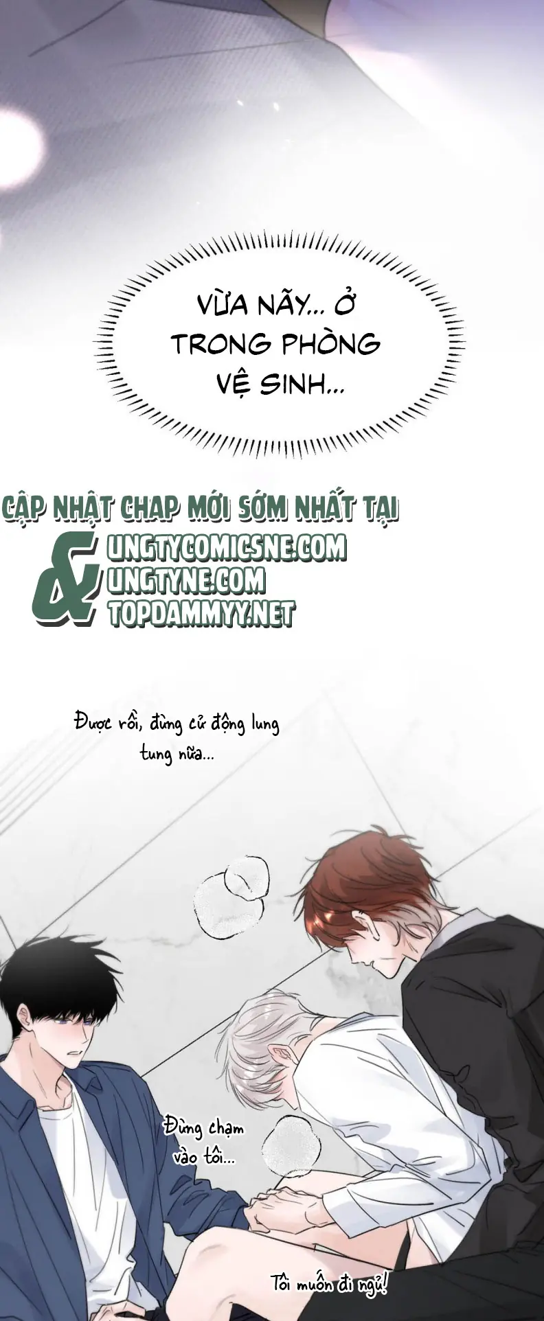 Dựa Vào Bạn Thân Từ Nhỏ Tôi Trở Thành Đỉnh Cấp Hướng Đạo Chapter 33 - Trang 12