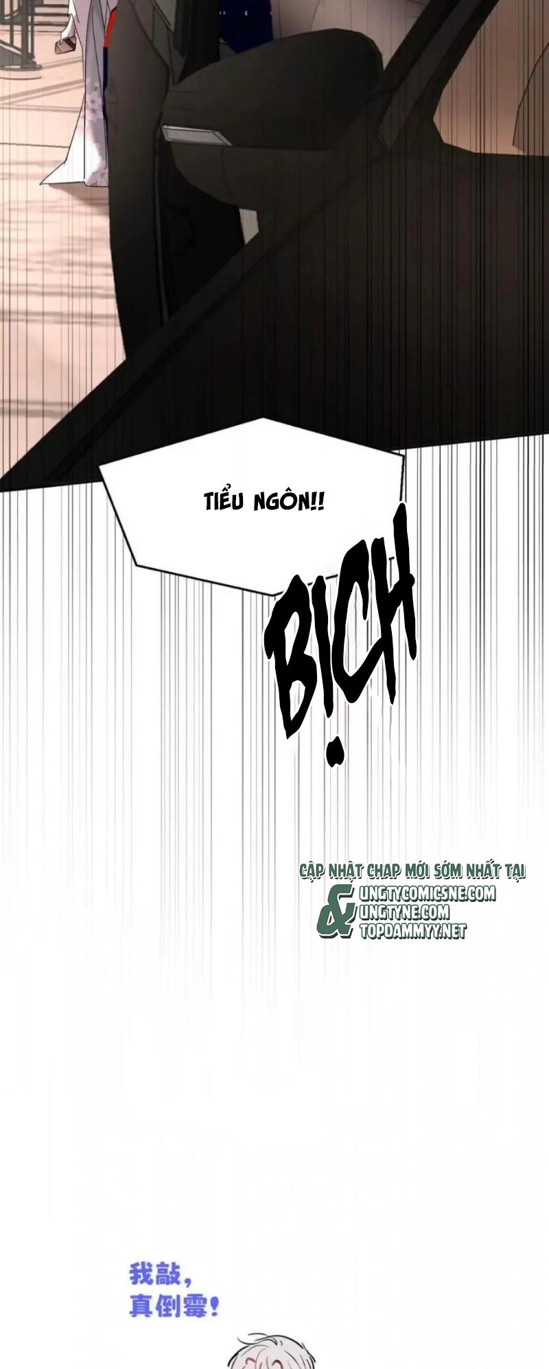 Dựa Vào Bạn Thân Từ Nhỏ Tôi Trở Thành Đỉnh Cấp Hướng Đạo Chapter 37 - Trang 27