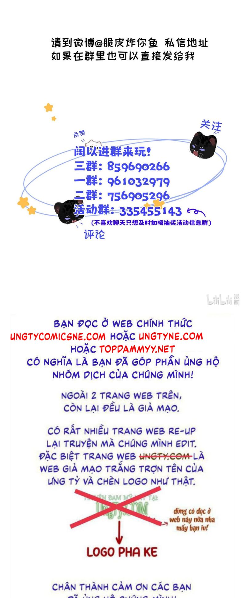 Dựa Vào Bạn Thân Từ Nhỏ Tôi Trở Thành Đỉnh Cấp Hướng Đạo Chapter 38 - Trang 45