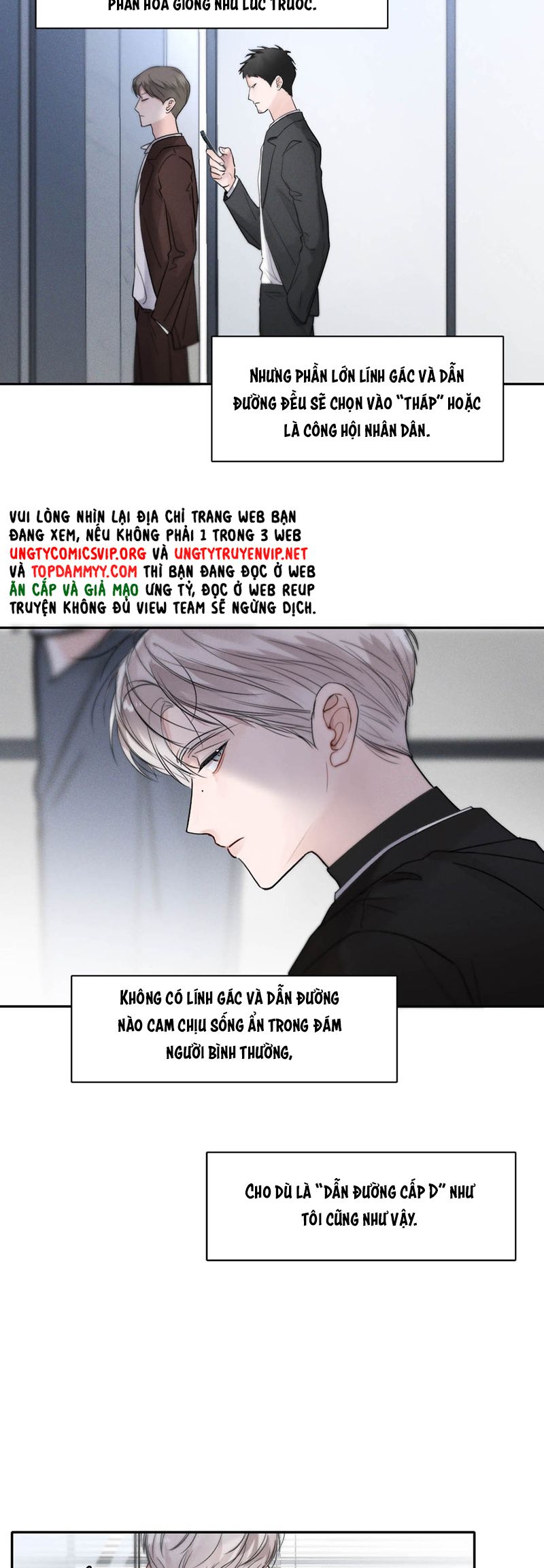 Dựa Vào Bạn Thân Từ Nhỏ Tôi Trở Thành Đỉnh Cấp Hướng Đạo Chapter 4 - Trang 12