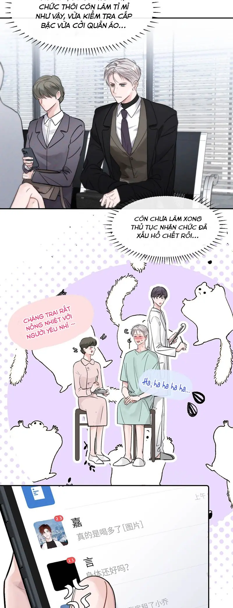 Dựa Vào Bạn Thân Từ Nhỏ Tôi Trở Thành Đỉnh Cấp Hướng Đạo Chapter 4 - Trang 17